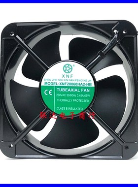 XNF轴流风机 XNF20060HA2-HB 230V 0.45A 65W工业排风扇 散热风机