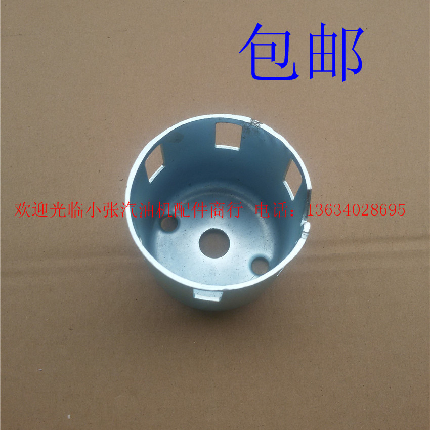 汽油机发电机配件2-3kw EY20罗宾款拉盘启动杯 167F高盘启动鼓