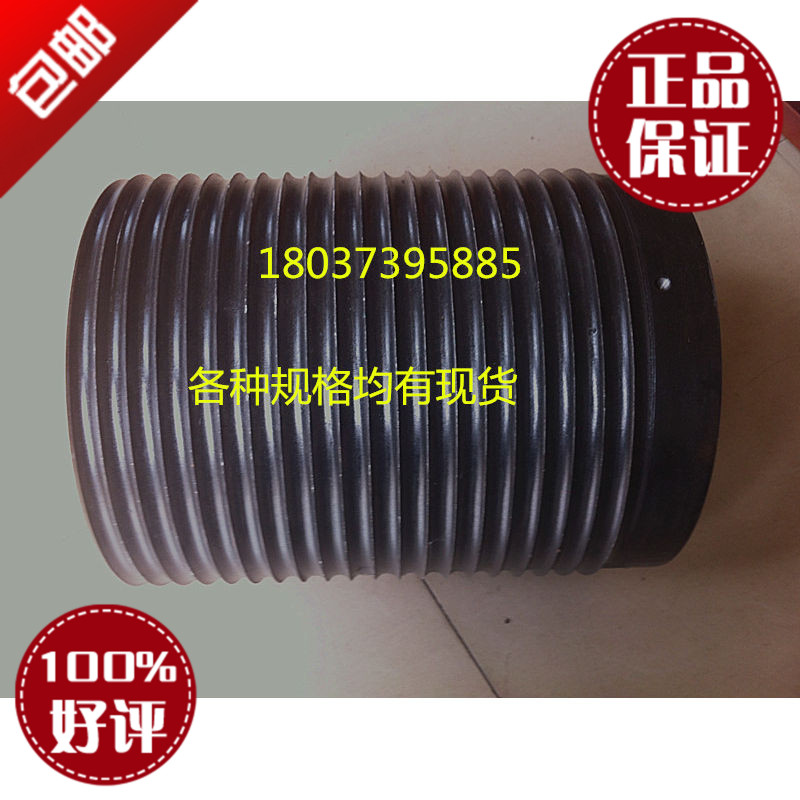 钢丝绳电动葫芦中节 起重机5T-6M卷筒外罩 行吊CD/MD葫芦连接装置