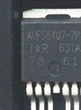 IRFS8407-7P AUIRFS8407-7P 汽车电脑板大电流低内阻大功率MOS管