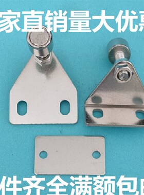 3040铝挤型材料配件可调门吸门阻三角门吸强力磁铁折弯方形垫片口