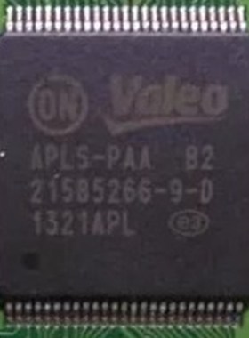 21585266-9-D  APLS-PAA B2 雪铁龙汽车电脑板喷油IC芯片模块现货