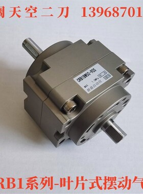 气缸CRB1BZ/CDRB1BZ50/63/80/100-90S-180S-270S-100S-190S-280SE