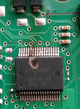 L99PM62GXP 新捷达 BCM电源管理 IC芯片模块 全新进口 质量保证