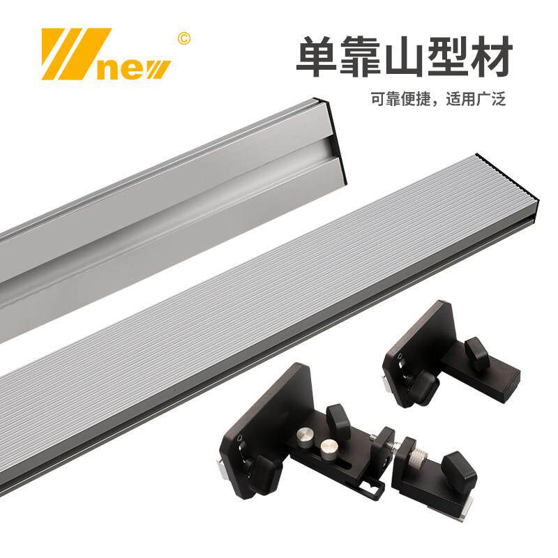 推把靠山 木工 推台锯 带锯 倒装  圆锯机 雕刻机 吴新工具