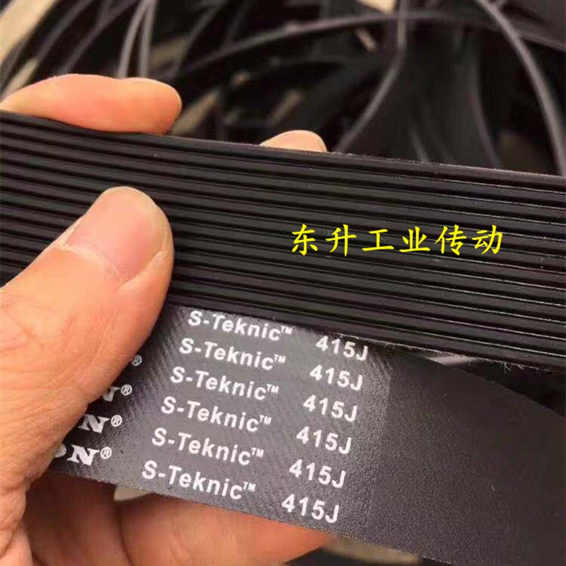 多沟带PJ1997 PJ2000 PJ2019 PJ2030 PJ2032 PJ2082/820J多槽带