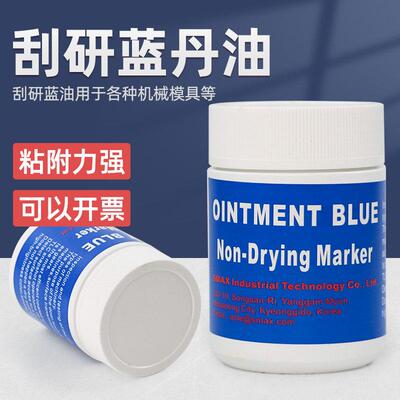 韩国SMAXPRUIAN刮削显示