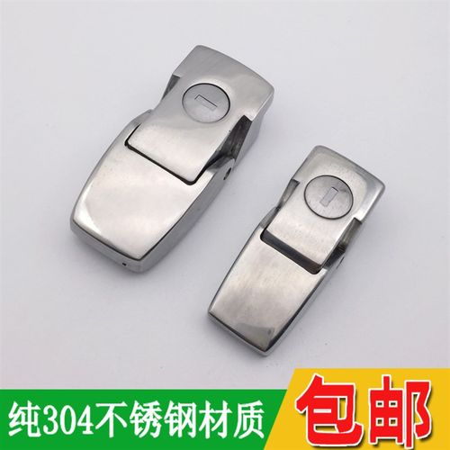 DKS搭扣锁304不锈钢隐藏式锁扣机械箱配电柜门锁机箱柜门锁DK604