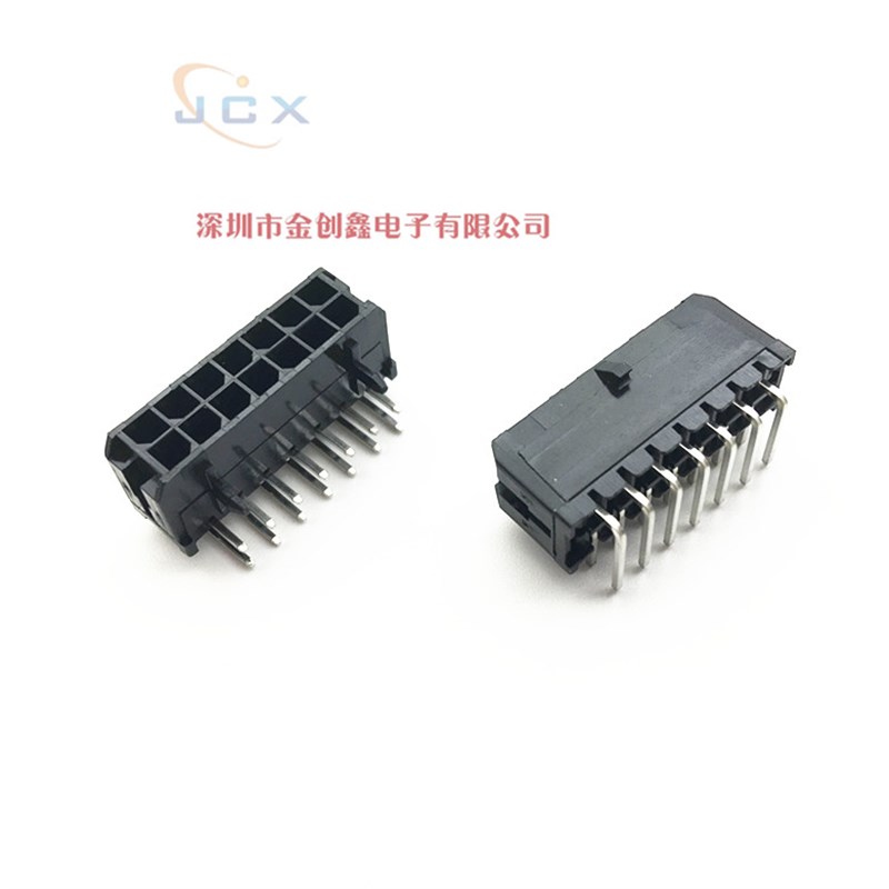 汽车电源连接器MOLEX 43045-1400 3.0MM间距2*7P 14P双排弯针黑色