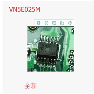 VN5E025M VNSE025M 起亚智跑电脑板灯光驱动芯片 小灯 贴片12脚