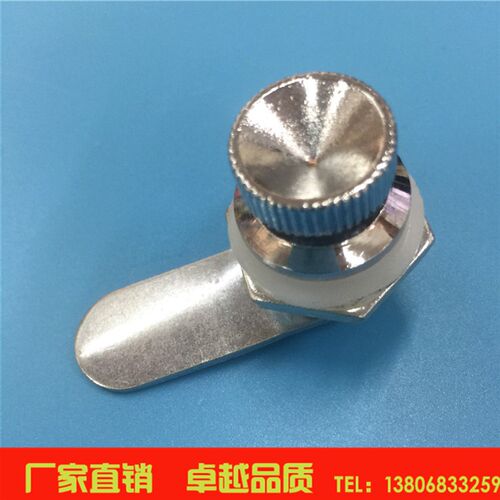 海坦MS403-A圆柱锁按钮锁手柄锁仪表柜锁配电箱工具锁转舌锁