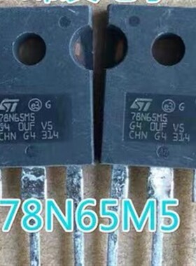 78N65M5 STW78N65M5 新能源充电机场效应电源管MOS管进口拆机测量