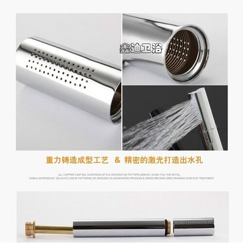 全铜手持花洒 圆形手喷卫生间淋浴喷头浴室洗澡花洒单头莲蓬头