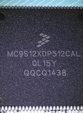 MC9S12XDP512CAL 0L15Y BMWCAS3电脑易损CPU 112脚