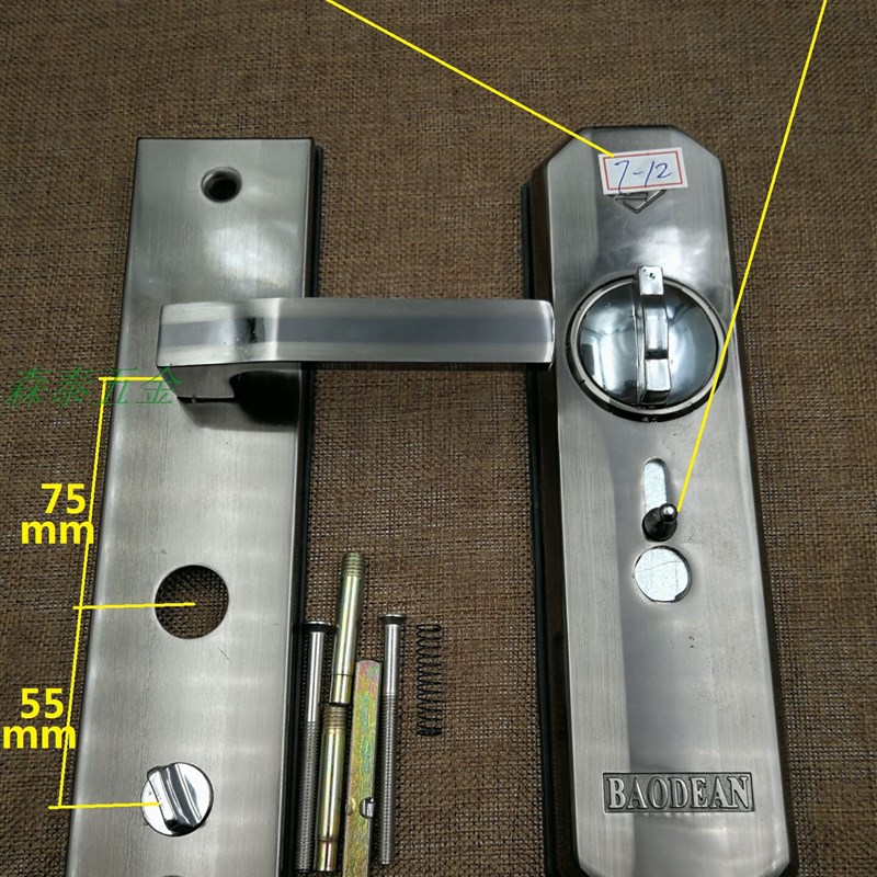 保德安13型密码拉手 防盗门带密码防开启面板加厚防撬