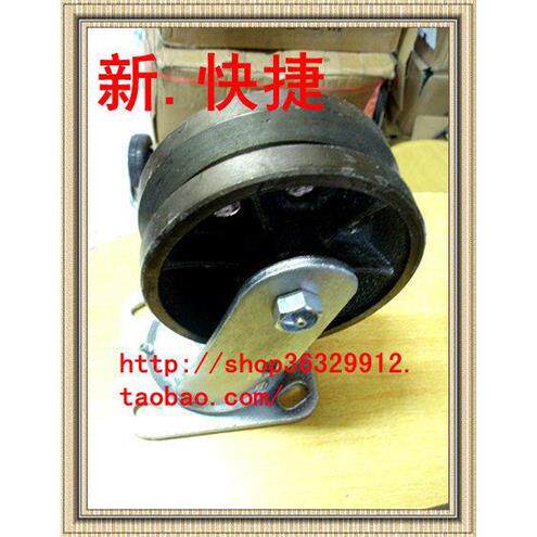 5寸加重实心v型万向槽轮/角铁槽轮子方槽滑轮轨道轮滑道轮导轨轮
