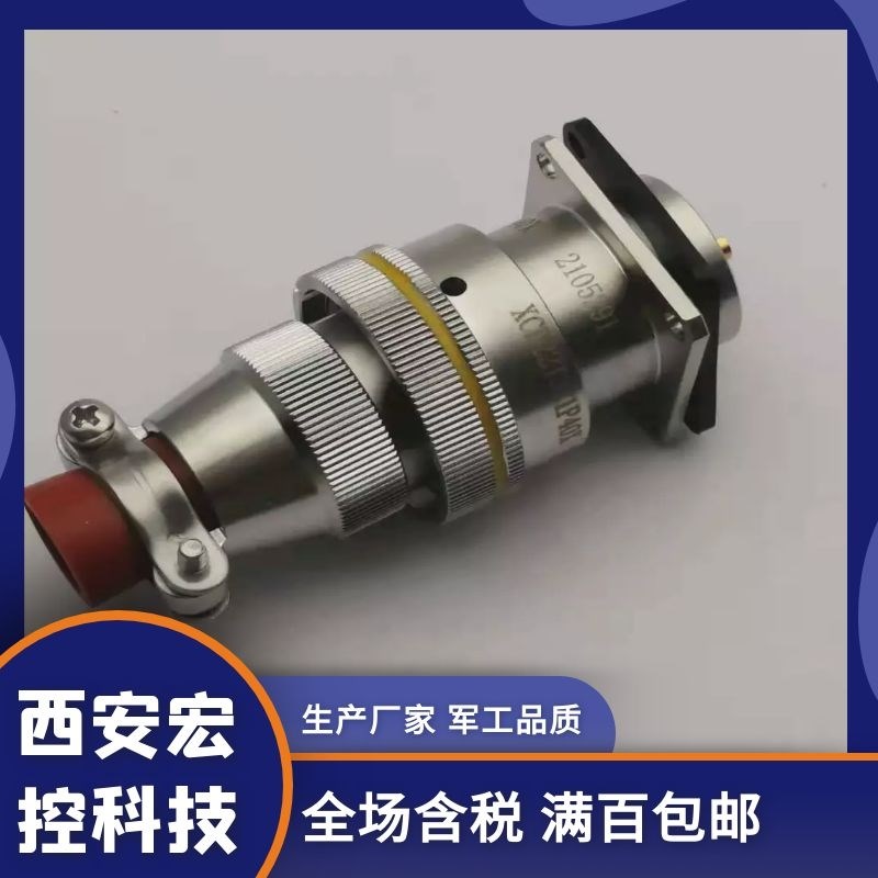 XCD36T3K1P40 XCD36F3Z1D40 XCE24F26K1D40 XCE30F22K1D40圆形