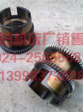 沈阳机床 CA6150 CA6140 2020 离合器齿轮 正车  Z53 Z58 Z51 56