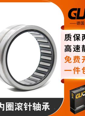 GUC进口滚针轴承TAFI385320 NKI38/20 尺寸38*53*20 原装正品