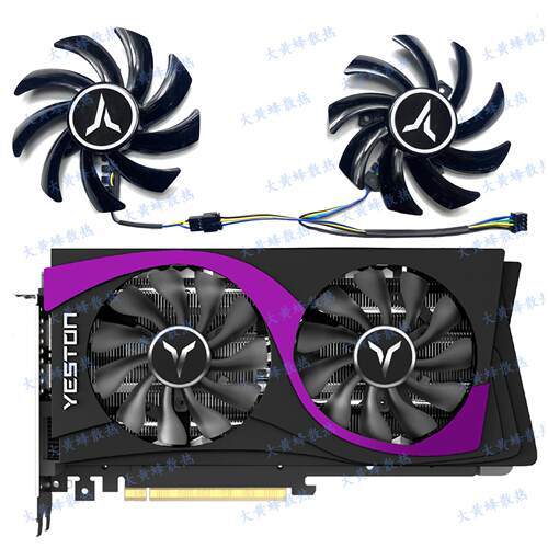 全新YESTON/盈通RX556大