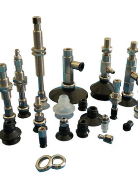 ZP2-32UCL-X19 ZP2-40UCL-X19 ZP2-50UCL-X19台湾平型真空吸盘OCN