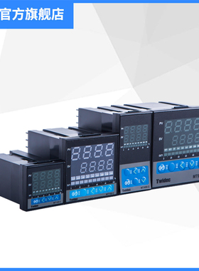 Twidec合泉MT-2系类MT400-2高精度温控器温控表温度控制仪表