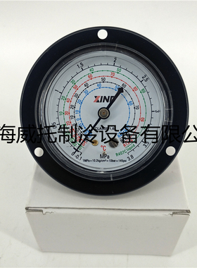 冷干机压力表0-3.8MPA高压油表0-18kg压力无油表冷媒R134/22/404A