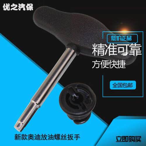 奥迪新款eaA1A3A5A7A4LQT
