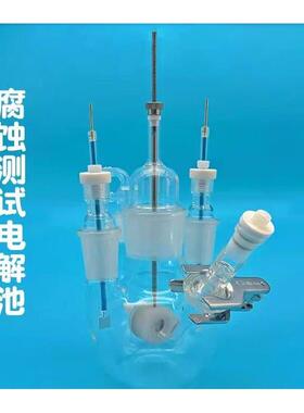 北京精科 F500五口腐蚀测试池金属在液体环境腐蚀性测试电解池
