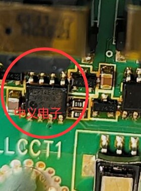 MCP14E4-E MCP14E4-E/SN 威迈斯新能源充电机栅极驱动芯片SOP8脚