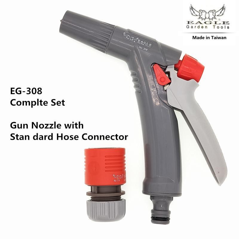 进口台湾高压洗车水枪套装家用园林多功能水管喷头冲洗汽车