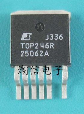 TOP246R 电源管 离线开关 转换器 全新原装 实价 可以直接拍买