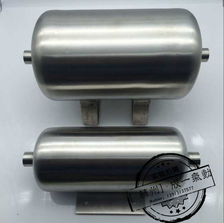不锈钢储气罐CRVZS-2L(升) 5L(升) 10L 15L 20L
