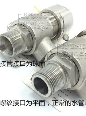 A2W F Y-6P/25P 304不锈钢弹簧微启式安全 A2H-6C25C40C64C