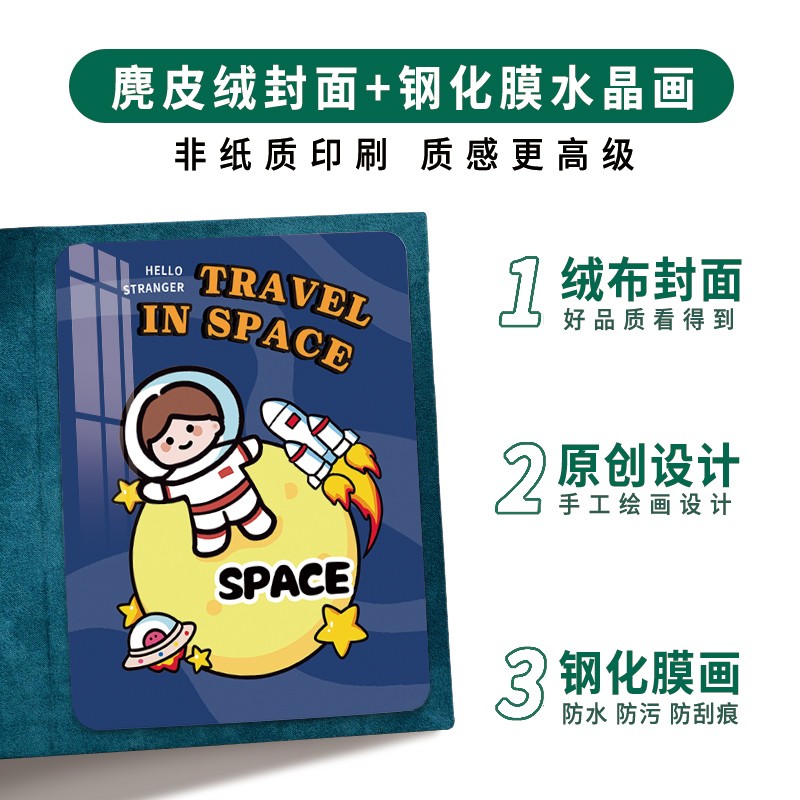 相册本纪念册家庭版宝宝成长插页式5寸6寸7寸影集过塑照片小相簿