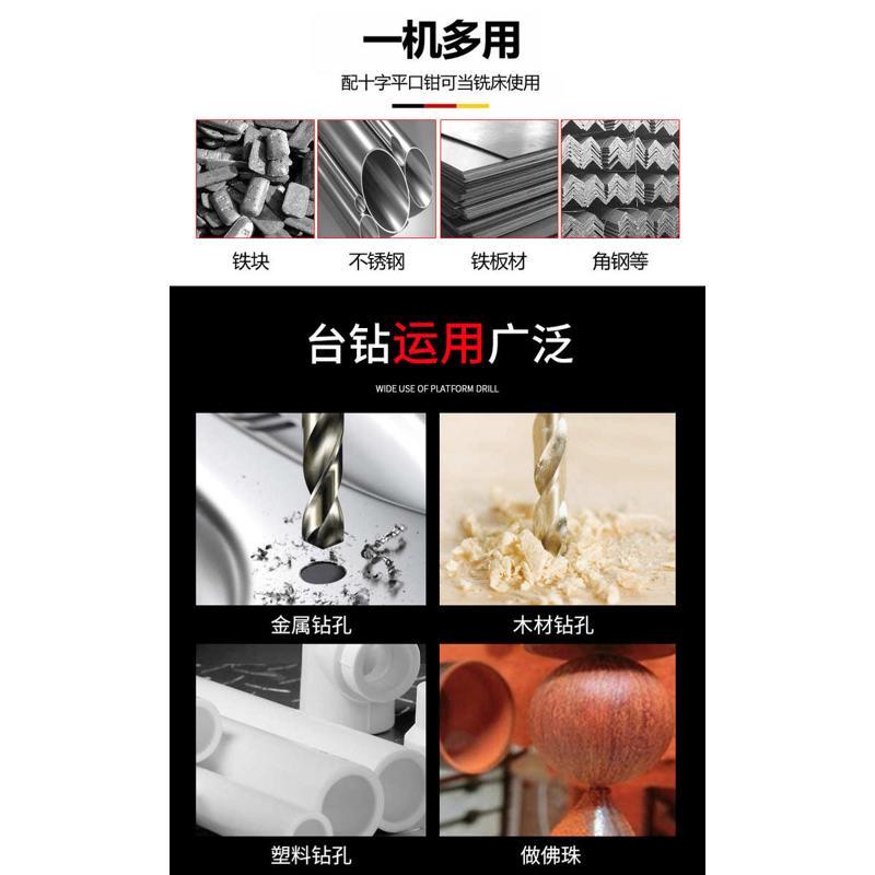 工业级台钻Z525三相00W大功率6/25重型高精度台式钻床钻铣床