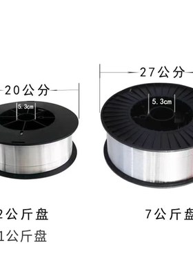 ER5356铝镁5087 5052 3铝硅606 6063 4043 4047气保实心焊丝