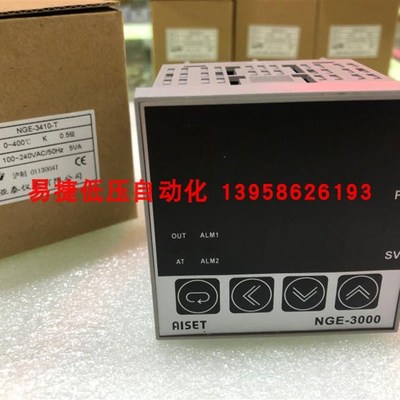 AISET亚泰 NGE-3410V-T NGE-3410-T 智能温控仪 带485通讯温控器