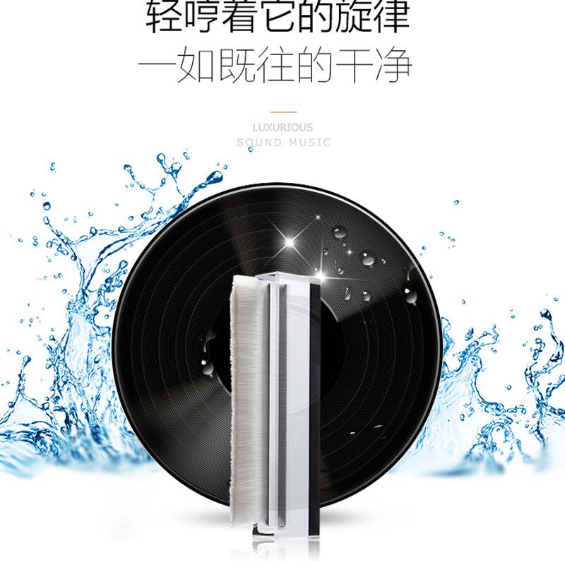 LP黑胶唱机清洁刷水洗刷排刷亚克力透明手柄不伤碟片 包邮促销