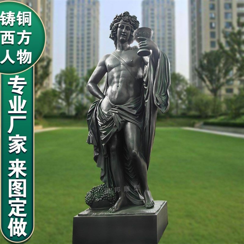 铜雕西方人物雕塑室内室外景观摆放铸铜欧式传统女神少女雕像定做