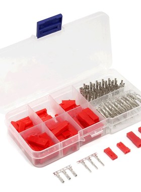 40对JST/SYP红色2P航模机公母空中对接插拔式端子接线连接器套装