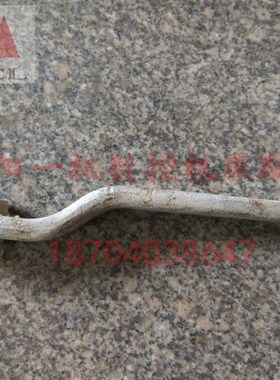 沈阳机床 大连机床 CW6163/CW6163C手柄杆3042