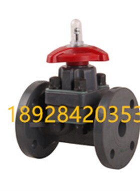 RPP PVC塑料法兰隔膜阀 灰色塑料聚丙烯隔膜阀 化工污水 DN125150