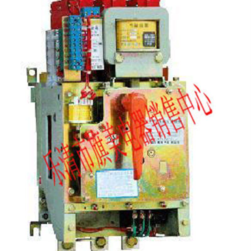 DW15-200A  万能断路器(电磁式电动)  上海人民电器