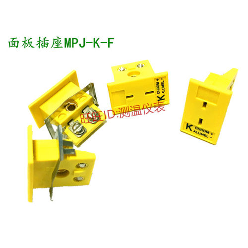 原装k型热电偶插座MPJ-K-F 热电偶K型面板插座