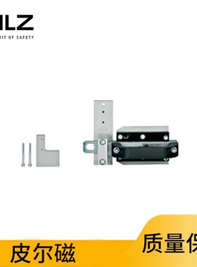 Pilz安全门栓PSENbolt PSEN b3 540030