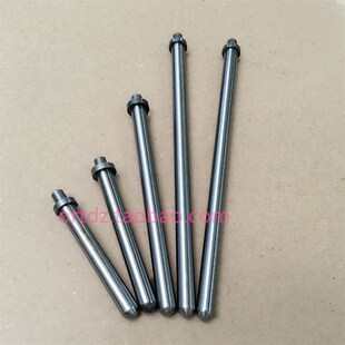 80mm 测试轴承杆 导杆 轴承柱 质量保证 ICT治具配件 67mm