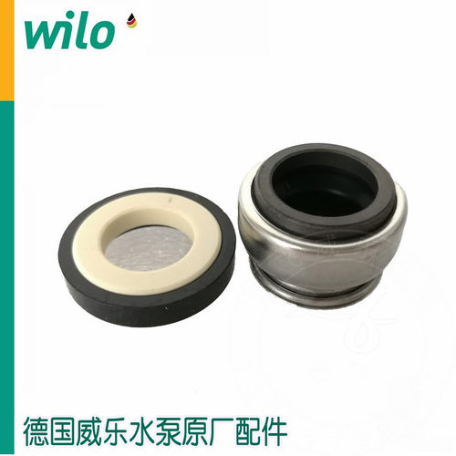 德国威乐水泵PD-G050/100/180/300/272EA潜水泵机械密封 轴封水封