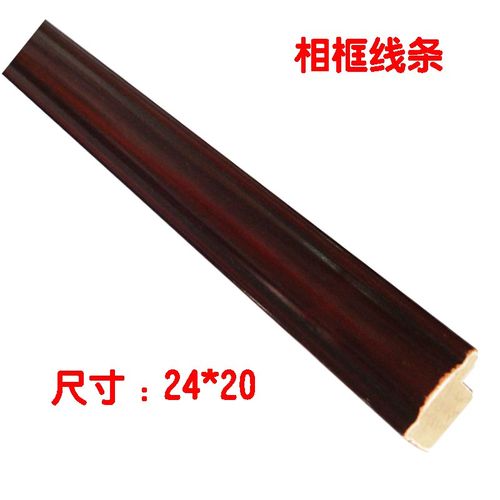 红色石膏木线条十字绣相框线条字画国画线条装饰装潢框条 3019B-R