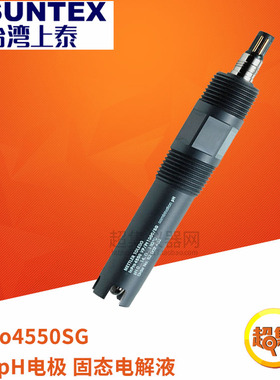瑞士梅特勒 InPro4550VP/PT1000/SG 在线pH电极 52002402